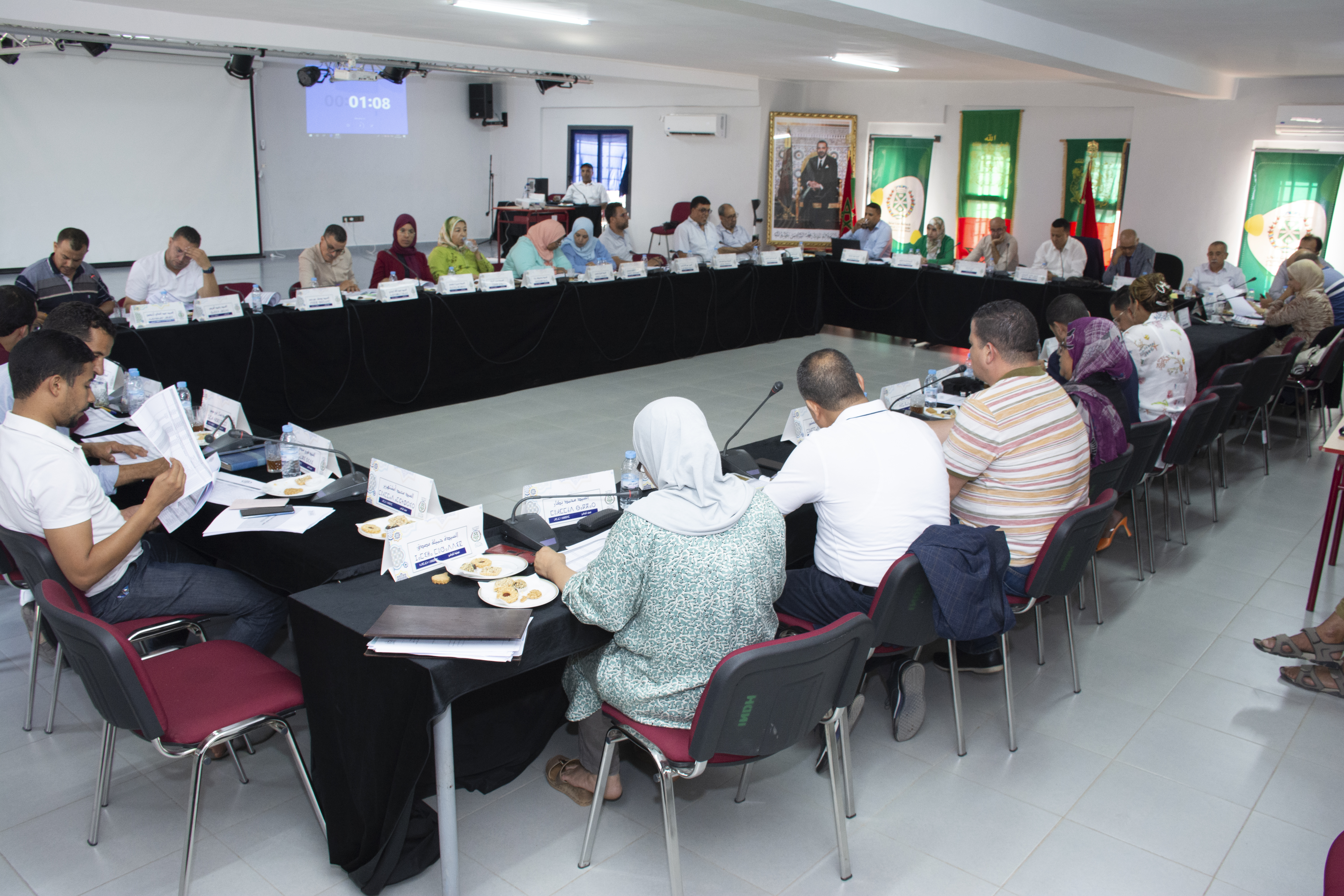 المجلس الجماعي لايت ملول يعقد جلسته الرابعة لدورة أكتوبر ويصادق على ميزانية الجماعة لسنة 2023