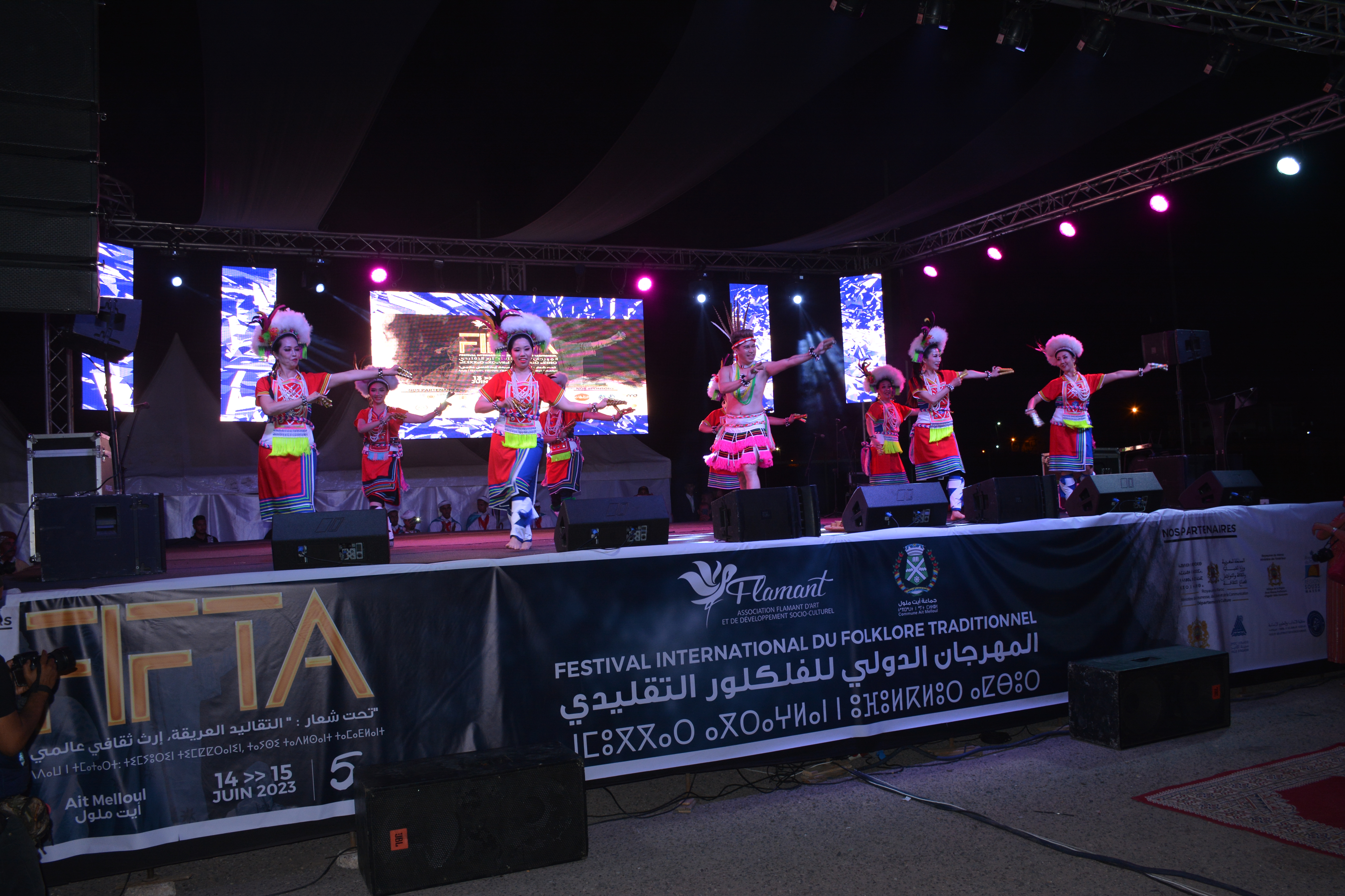 افتتاح فعاليات الدورة الخامسة للمهرجان الدولي للفلكلور التقليدي FIFTA بأيت ملول.